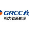 Gree/Yinlong LTO Cell Datasheets